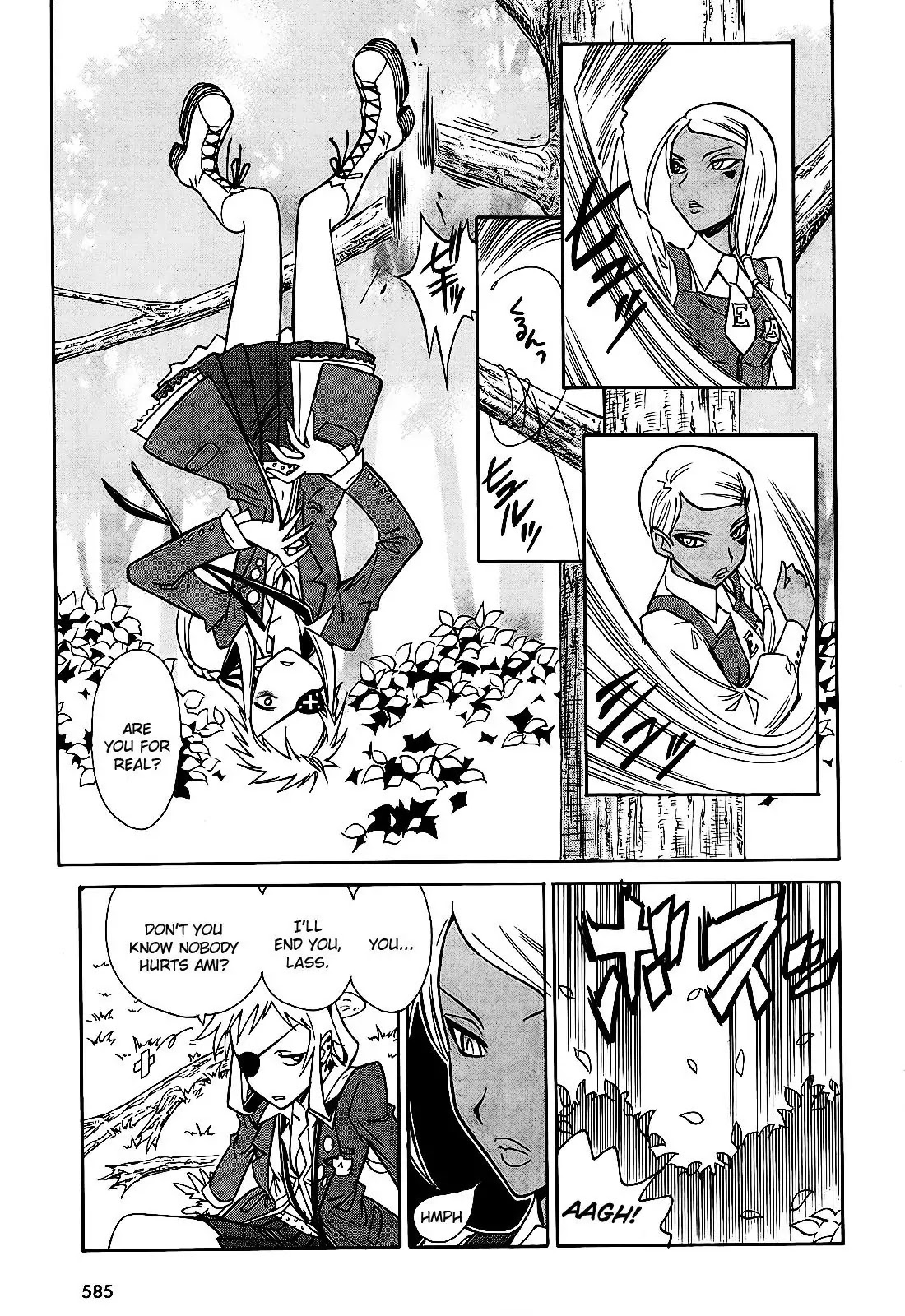 Hana no Miyako! Chapter 6 page 17 - Chapter 6 : Maria's Trap - Part 001