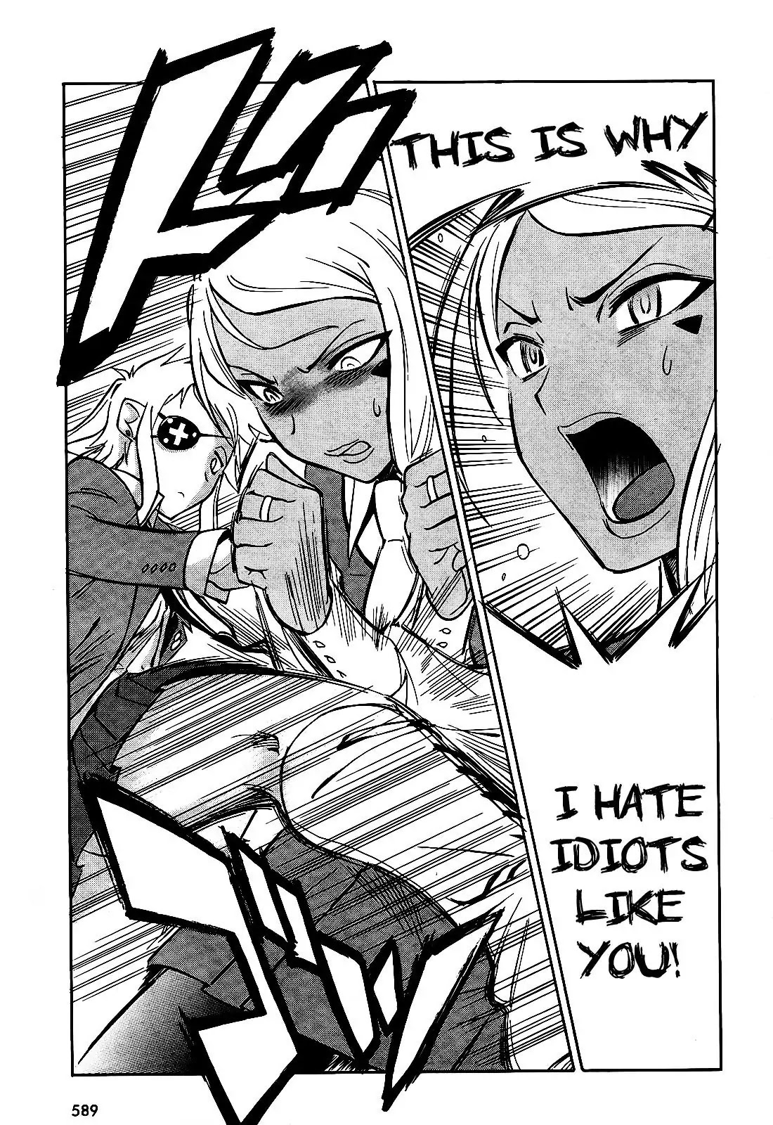 Hana no Miyako! Chapter 6 page 21 - Chapter 6 : Maria's Trap - Part 001