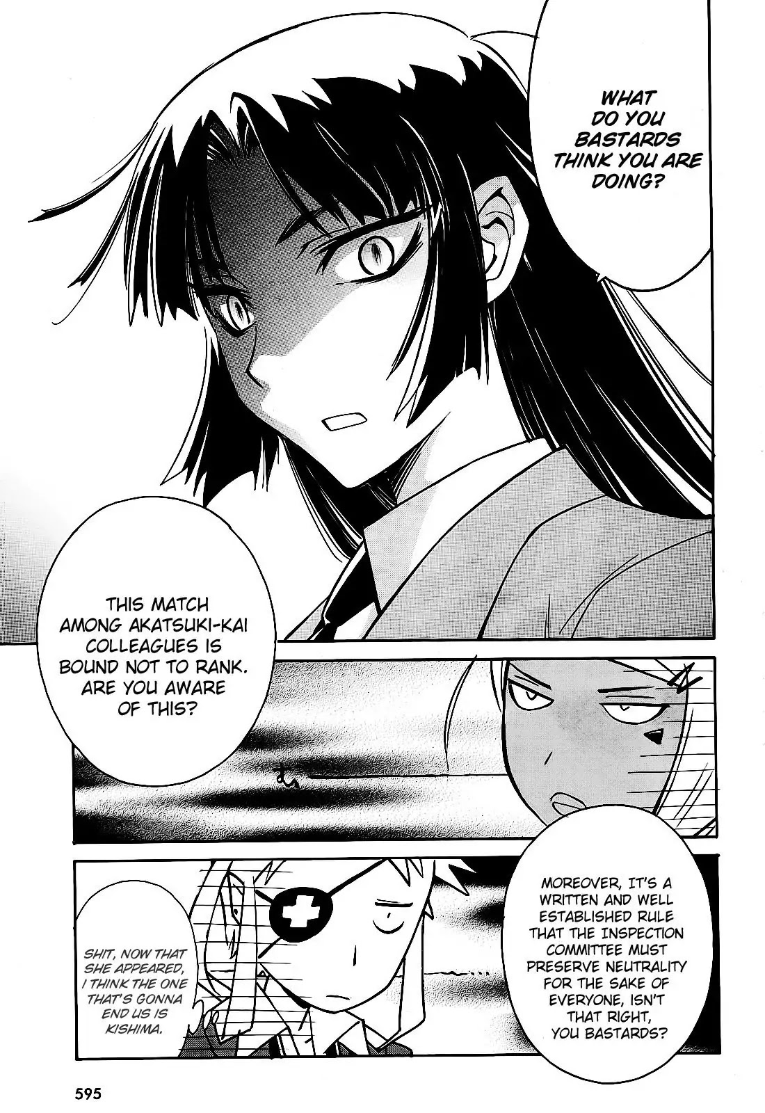Hana no Miyako! Chapter 6 page 27 - Chapter 6 : Maria's Trap - Part 001
