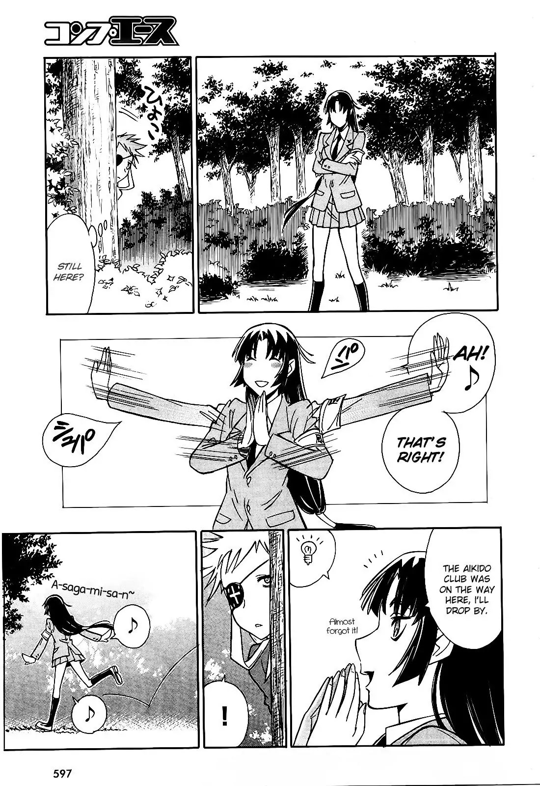 Hana no Miyako! Chapter 6 page 29 - Chapter 6 : Maria's Trap - Part 001
