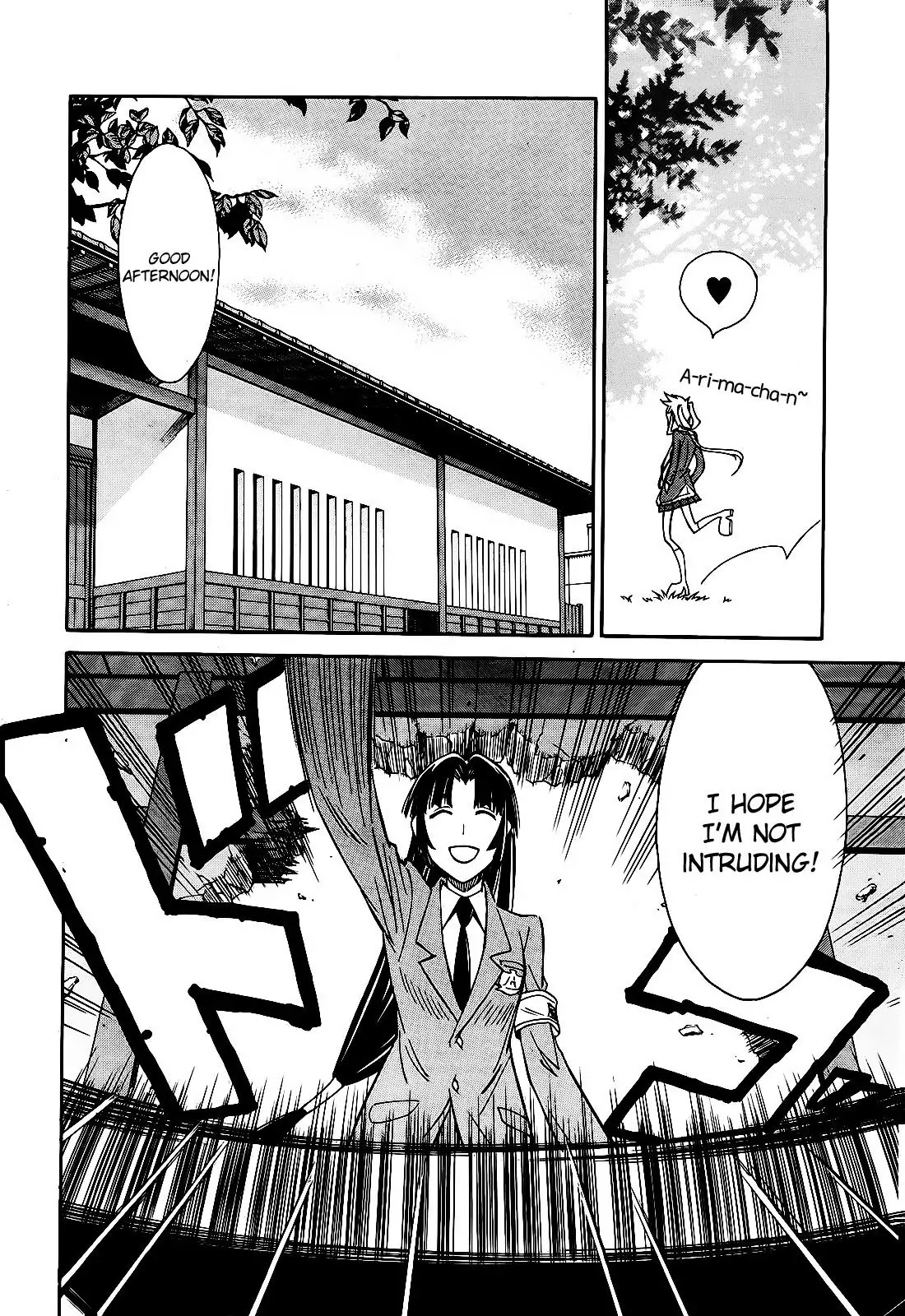 Hana no Miyako! Chapter 6 page 30 - Chapter 6 : Maria's Trap - Part 001