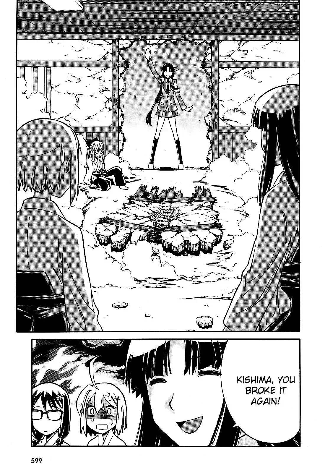 Hana no Miyako! Chapter 6 page 31 - Chapter 6 : Maria's Trap - Part 001