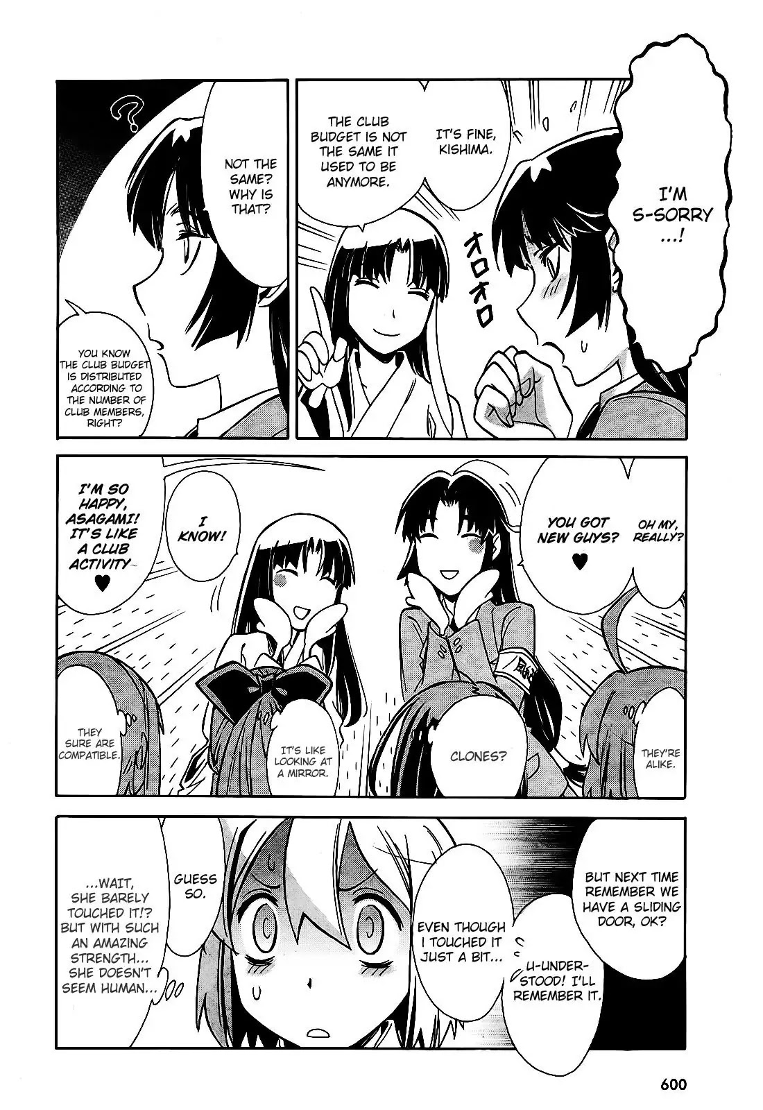 Hana no Miyako! Chapter 6 page 32 - Chapter 6 : Maria's Trap - Part 001