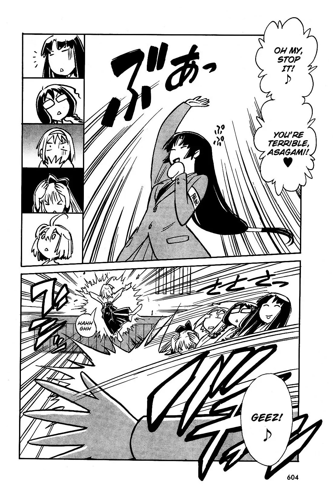 Hana no Miyako! Chapter 6 page 36 - Chapter 6 : Maria's Trap - Part 001