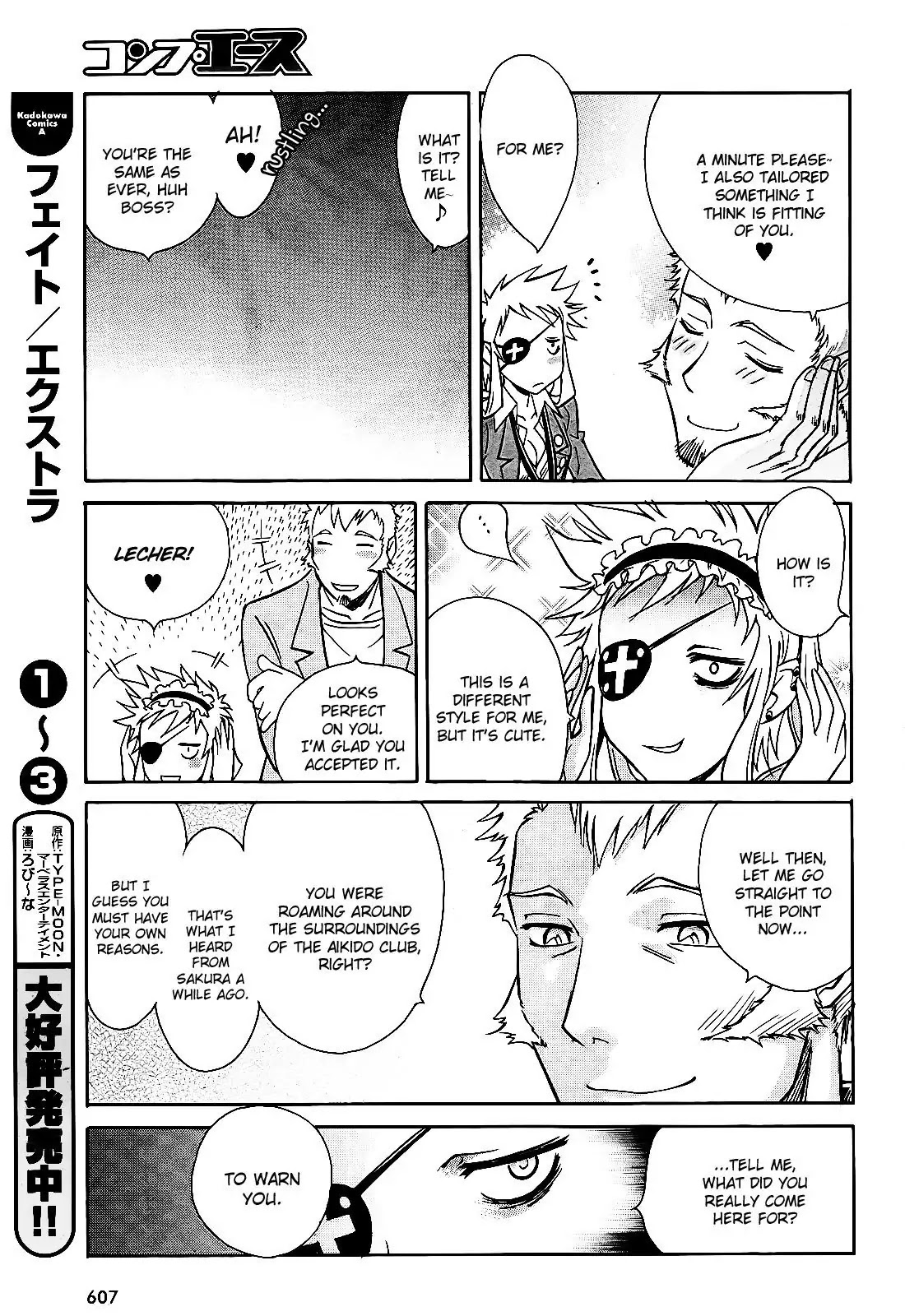 Hana no Miyako! Chapter 6 page 39 - Chapter 6 : Maria's Trap - Part 001