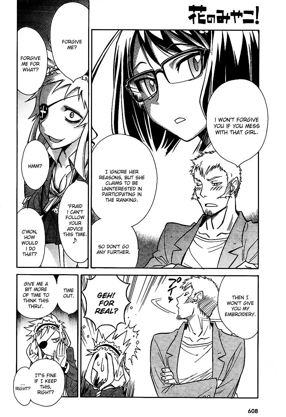 Hana no Miyako! Chapter 6 page 40 - Chapter 6 : Maria's Trap - Part 001