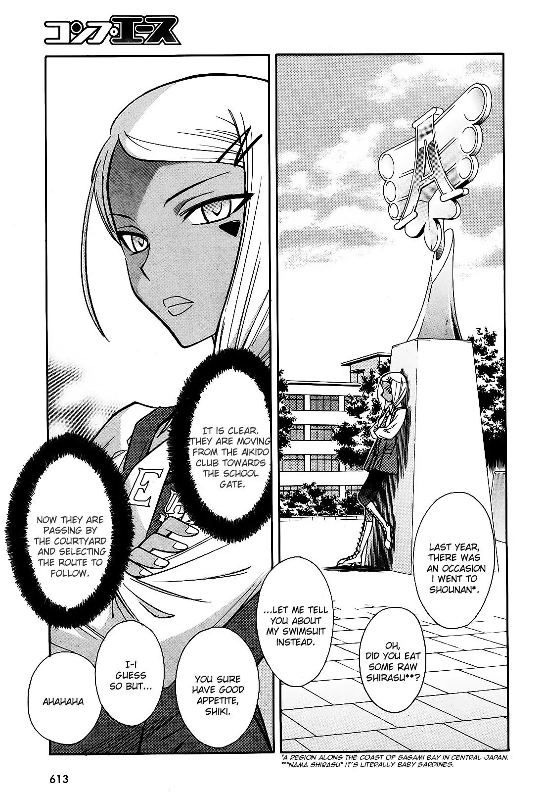 Hana no Miyako! Chapter 6 page 45 - Chapter 6 : Maria's Trap - Part 001