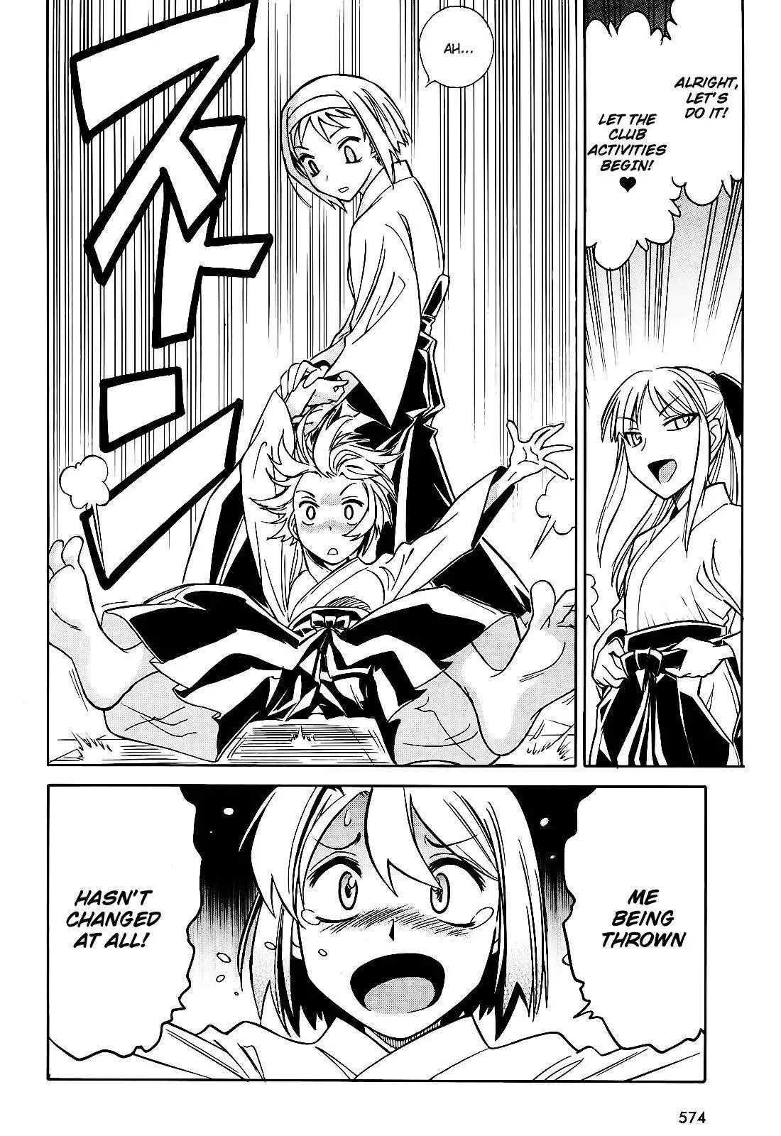 Hana no Miyako! Chapter 6 page 6 - Chapter 6 : Maria's Trap - Part 001