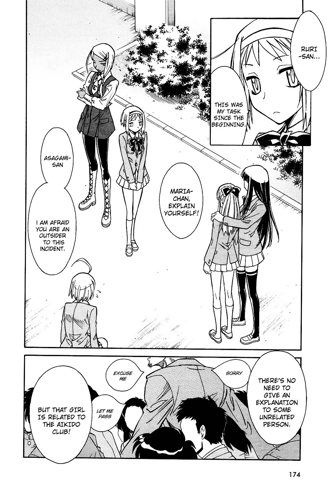 Hana no Miyako! Chapter 7 page 11 - Chapter 7 : Maria's Trap - Part 2