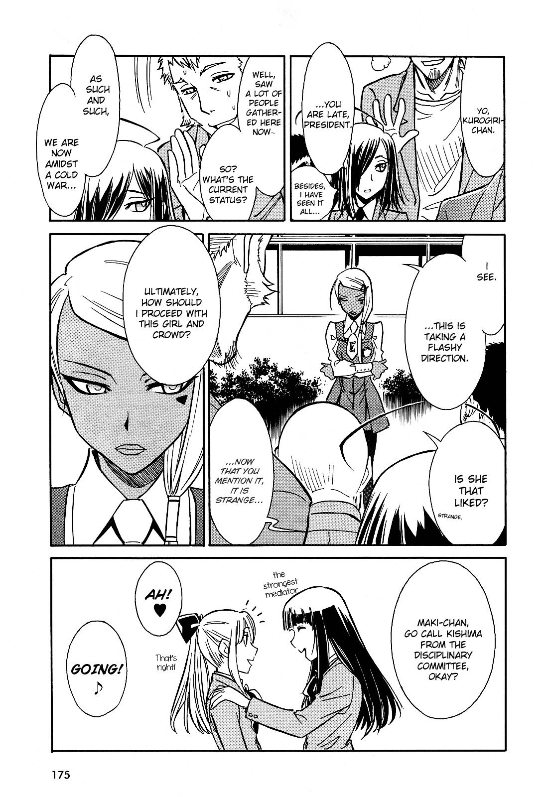 Hana no Miyako! Chapter 7 page 12 - Chapter 7 : Maria's Trap - Part 2