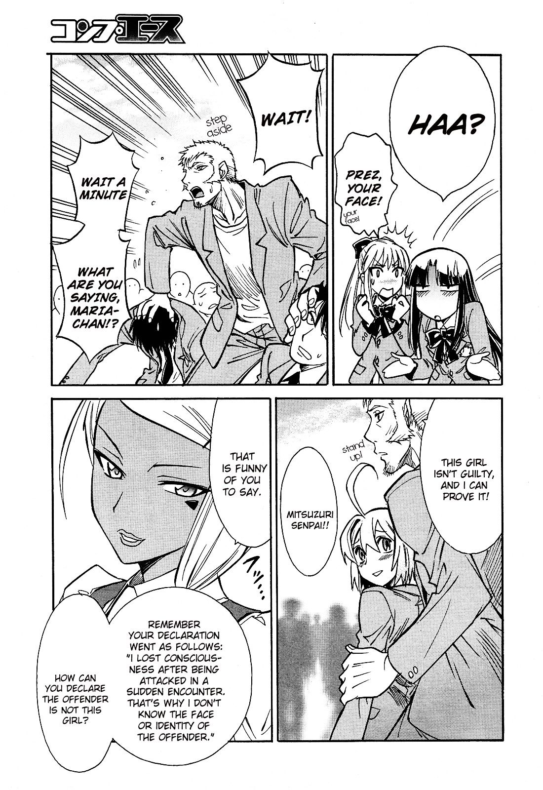 Hana no Miyako! Chapter 7 page 16 - Chapter 7 : Maria's Trap - Part 2