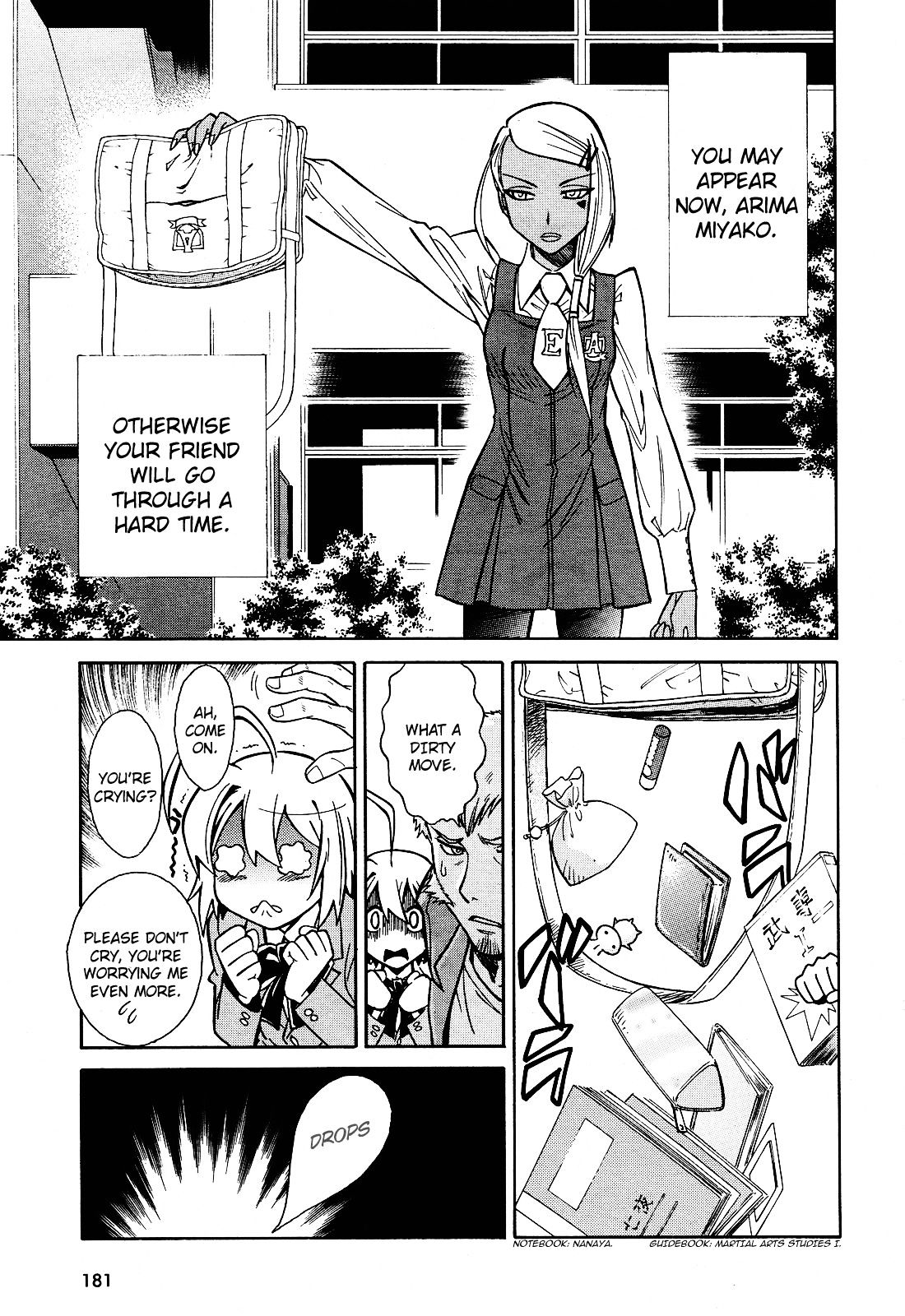 Hana no Miyako! Chapter 7 page 18 - Chapter 7 : Maria's Trap - Part 2