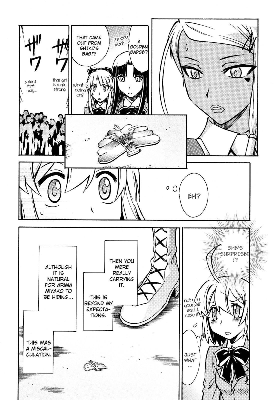 Hana no Miyako! Chapter 7 page 19 - Chapter 7 : Maria's Trap - Part 2