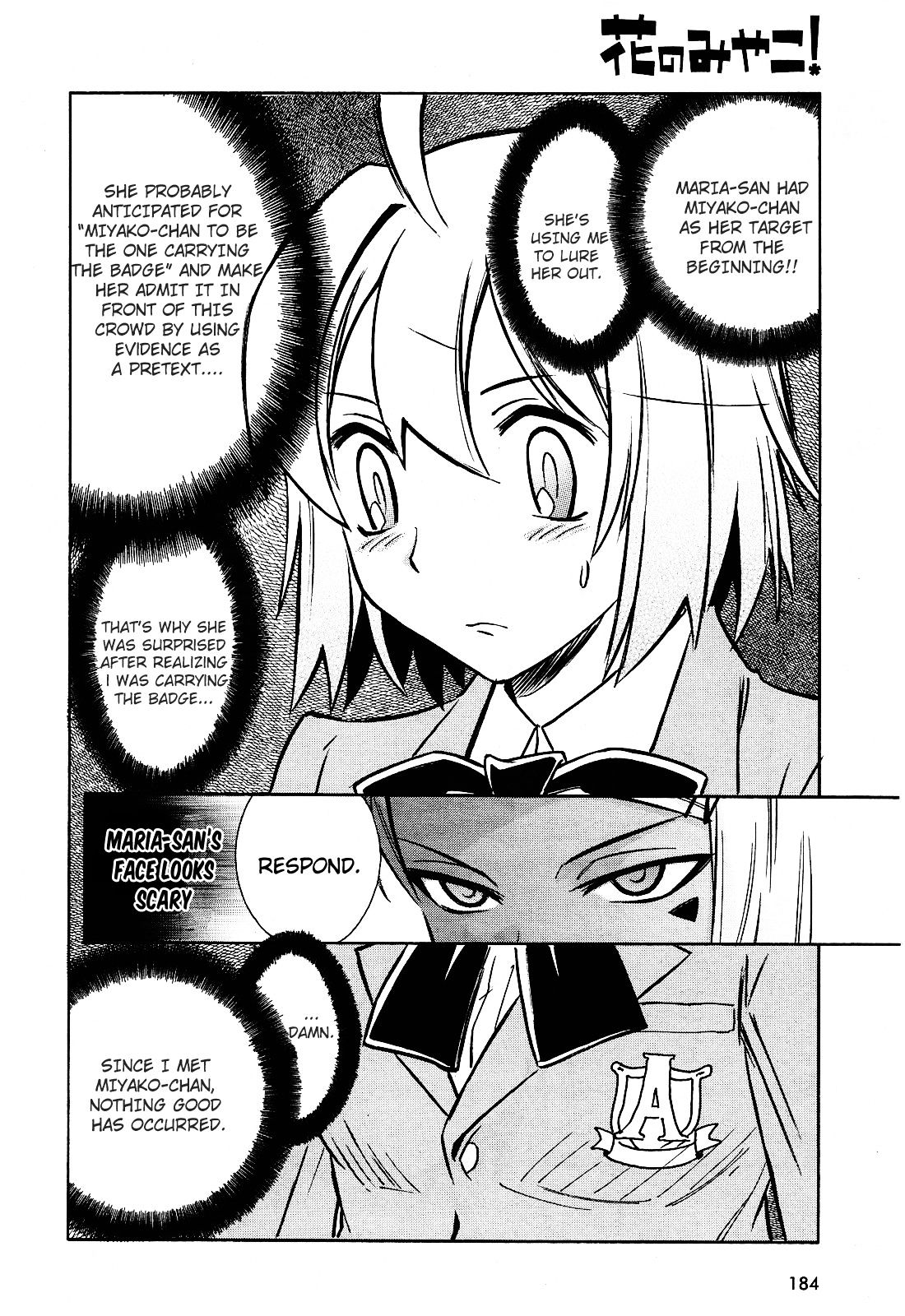 Hana no Miyako! Chapter 7 page 21 - Chapter 7 : Maria's Trap - Part 2