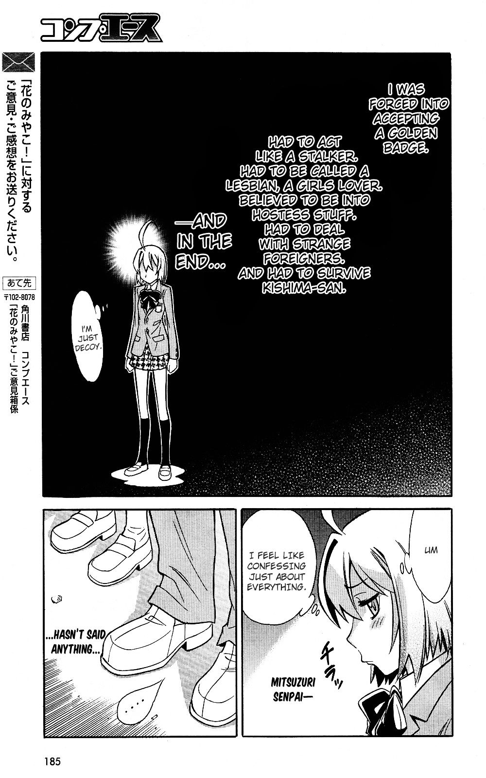 Hana no Miyako! Chapter 7 page 22 - Chapter 7 : Maria's Trap - Part 2