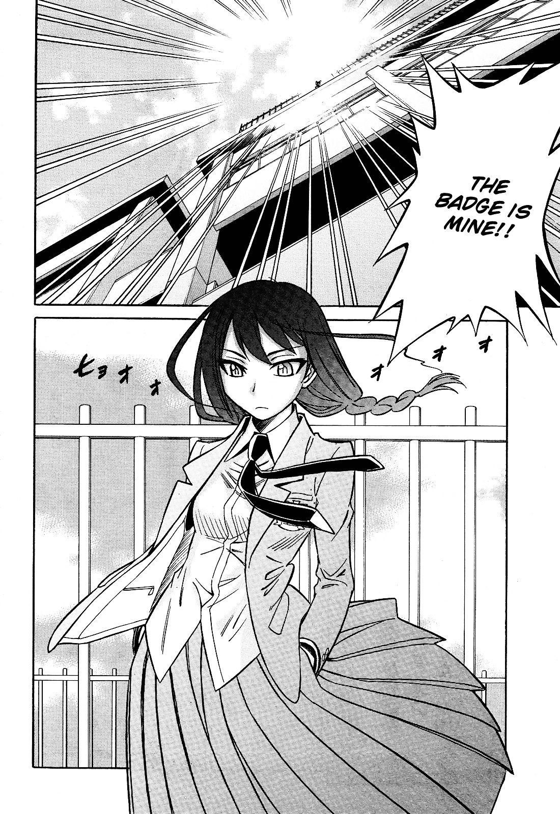 Hana no Miyako! Chapter 7 page 25 - Chapter 7 : Maria's Trap - Part 2