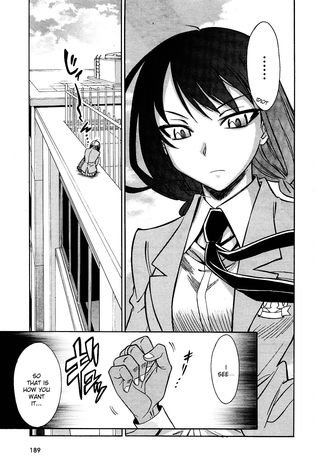 Hana no Miyako! Chapter 7 page 26 - Chapter 7 : Maria's Trap - Part 2