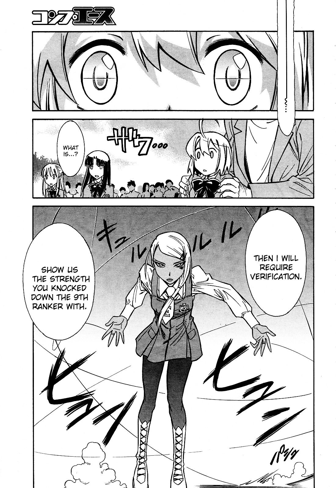 Hana no Miyako! Chapter 7 page 28 - Chapter 7 : Maria's Trap - Part 2