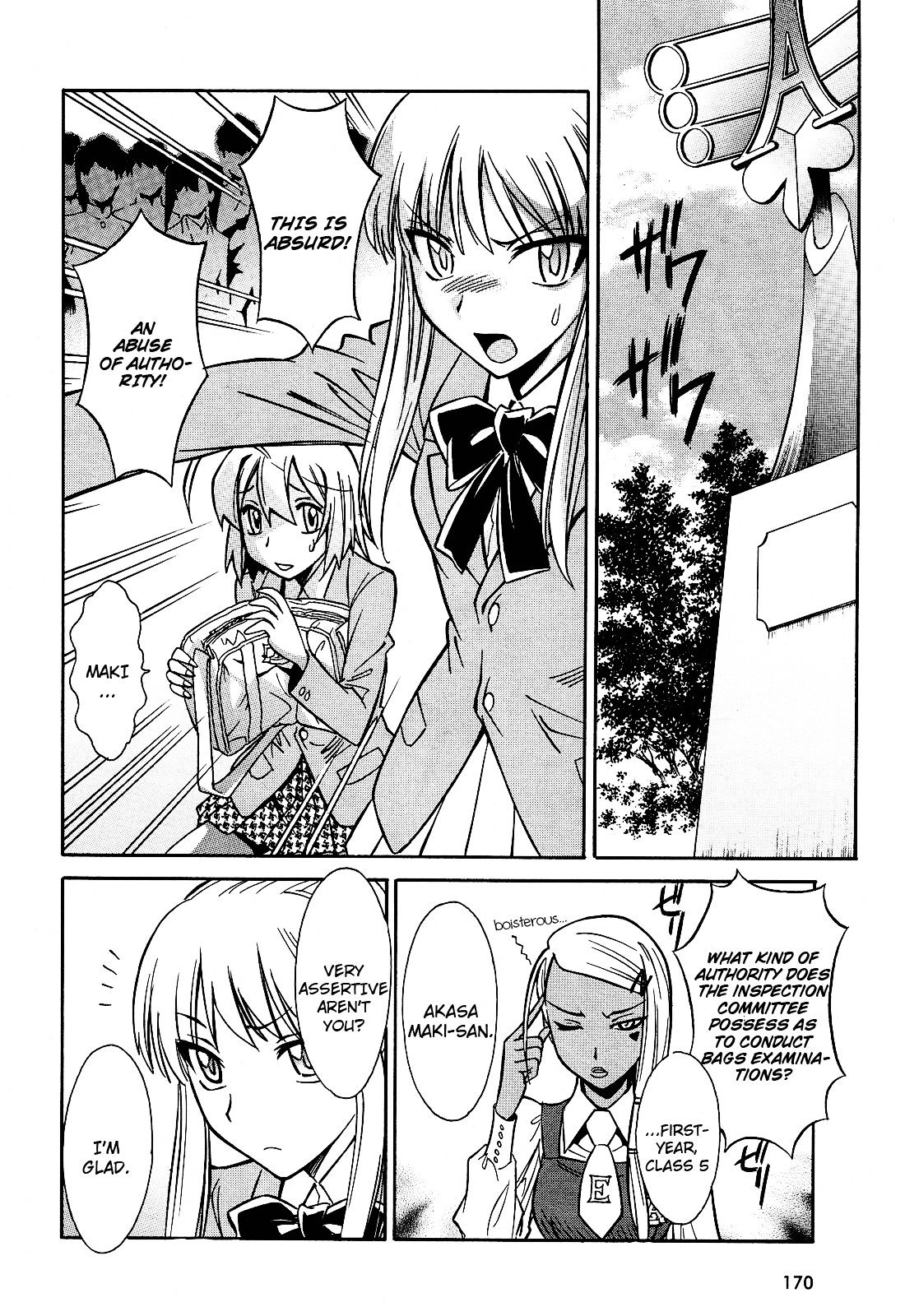 Hana no Miyako! Chapter 7 page 7 - Chapter 7 : Maria's Trap - Part 2
