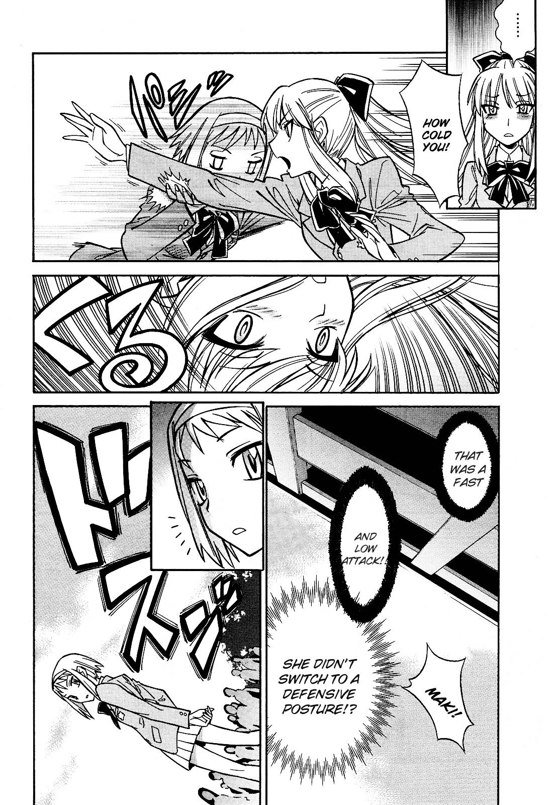 Hana no Miyako! Chapter 7 page 9 - Chapter 7 : Maria's Trap - Part 2