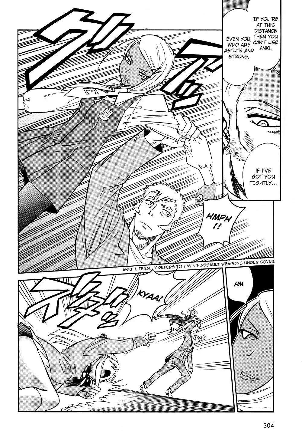 Hana no Miyako! Chapter 8 page 11 - Chapter 8 : Maria's Trap - Part 003