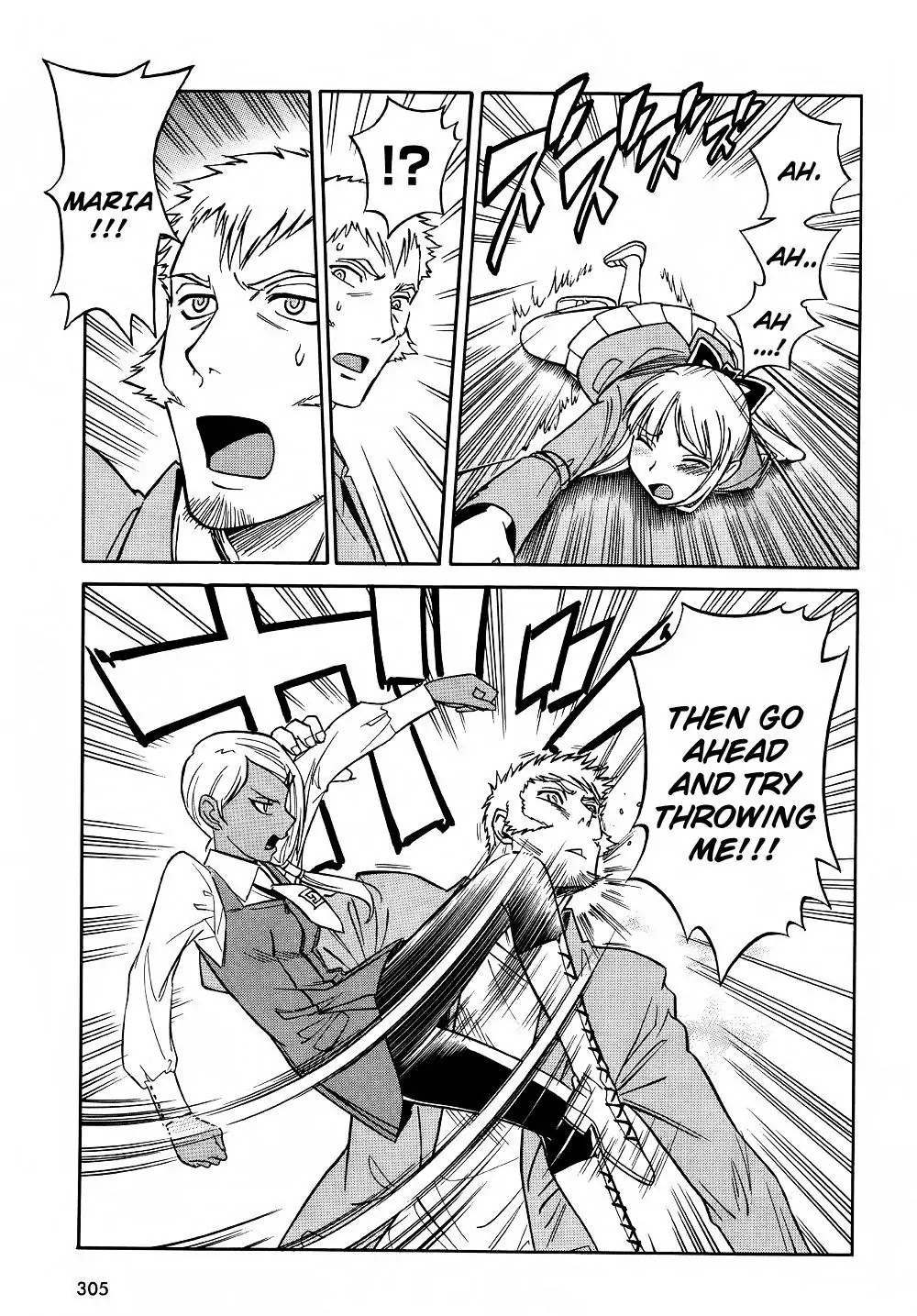 Hana no Miyako! Chapter 8 page 12 - Chapter 8 : Maria's Trap - Part 003
