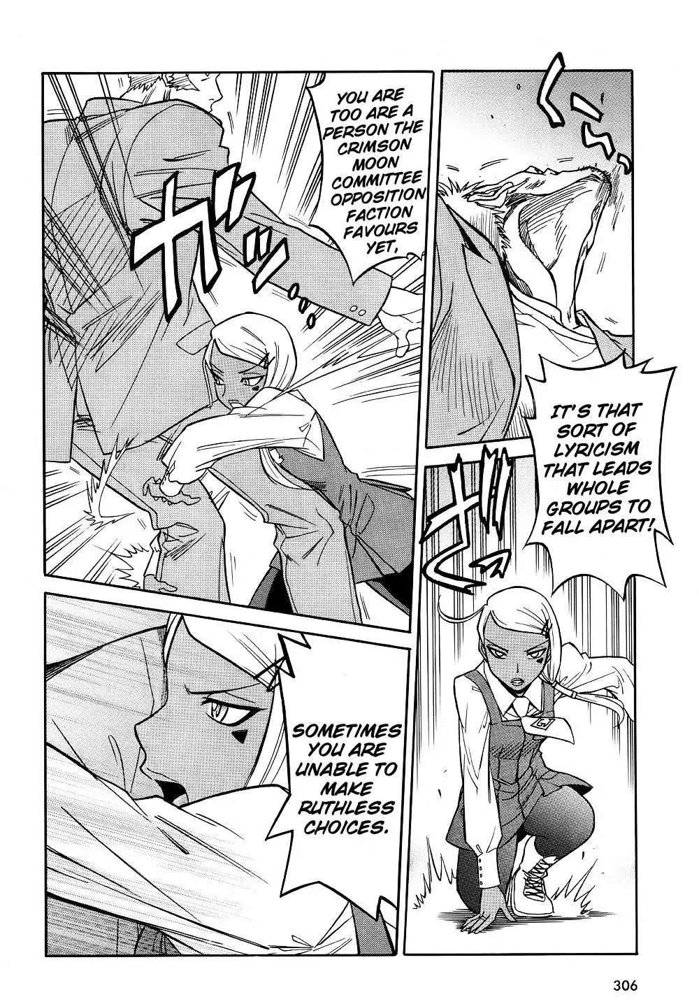 Hana no Miyako! Chapter 8 page 13 - Chapter 8 : Maria's Trap - Part 003