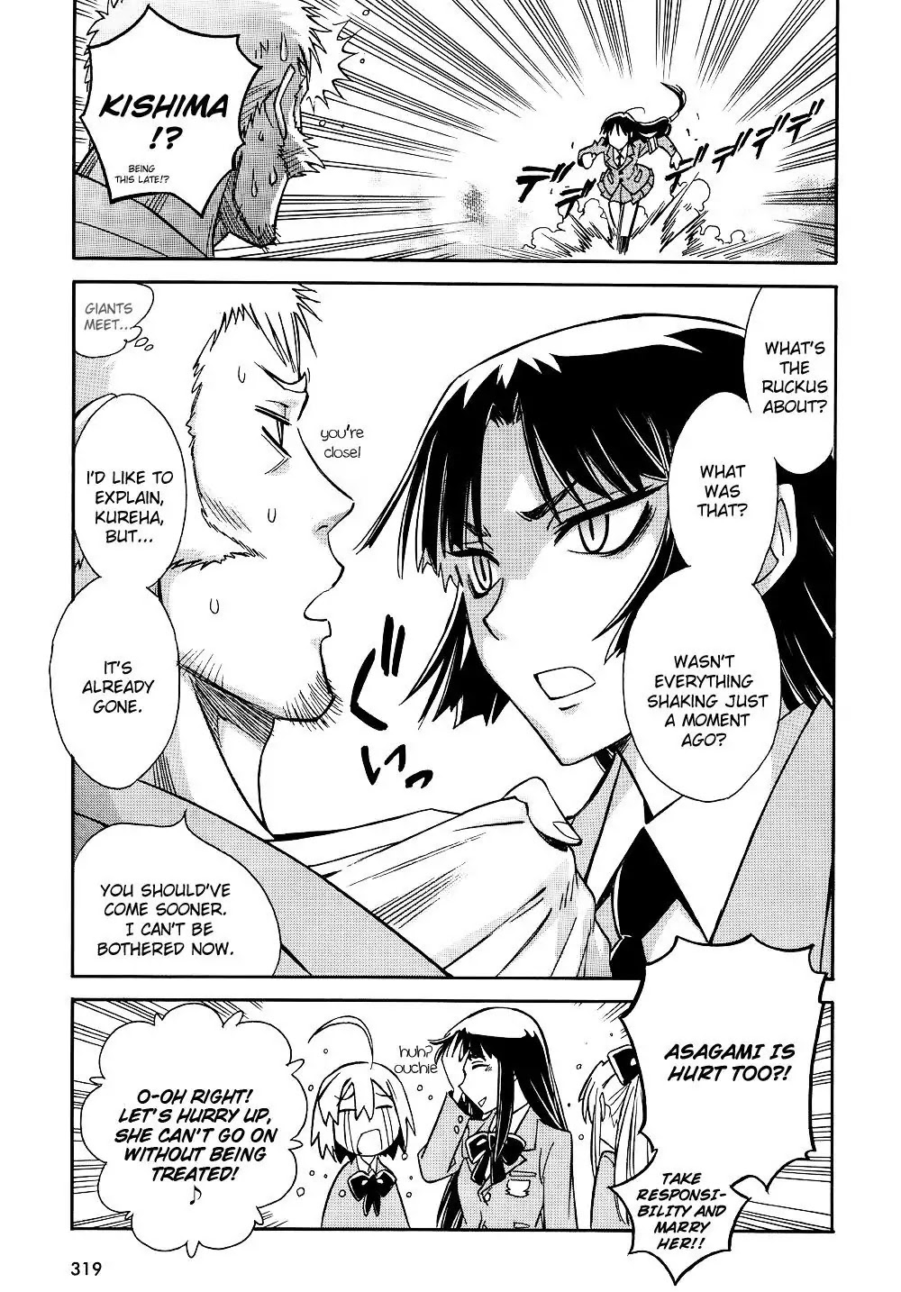 Hana no Miyako! Chapter 8 page 24 - Chapter 8 : Maria's Trap - Part 003