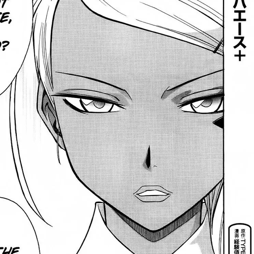 Hana no Miyako! Chapter 8 : Maria's Trap - Part 003 cover