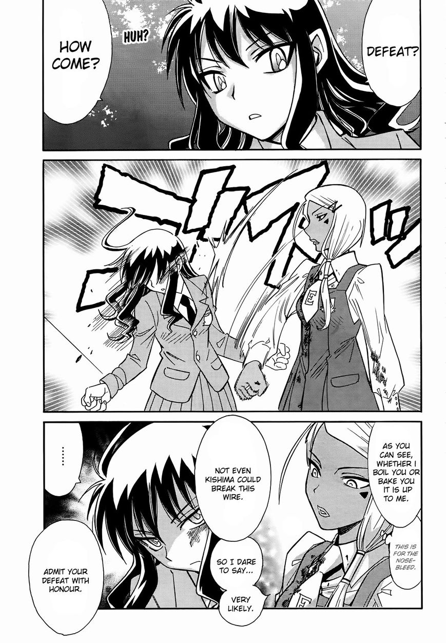 Hana no Miyako! Chapter 9 page 21 - Chapter 9 : Miyako's Raging Dance