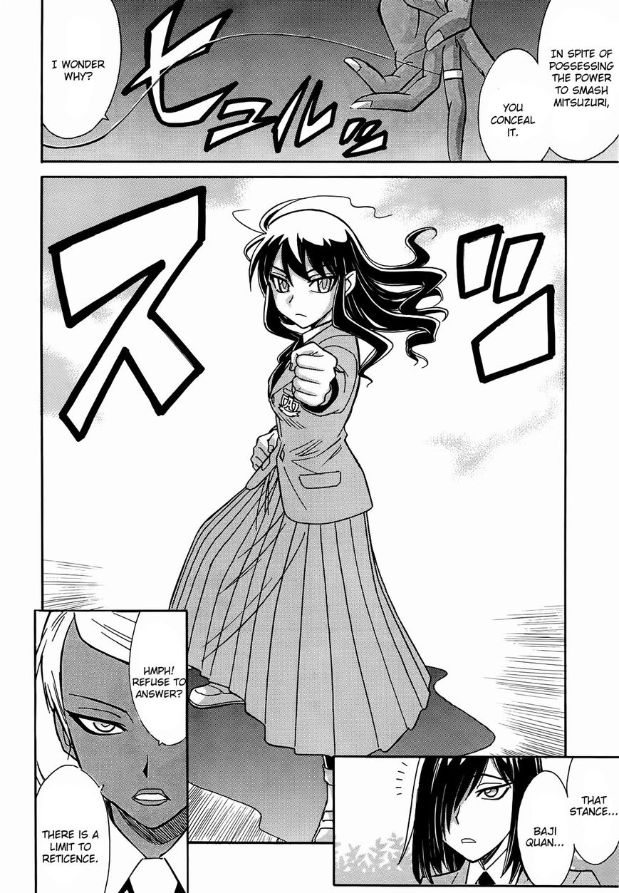 Hana no Miyako! Chapter 9 page 3 - Chapter 9 : Miyako's Raging Dance