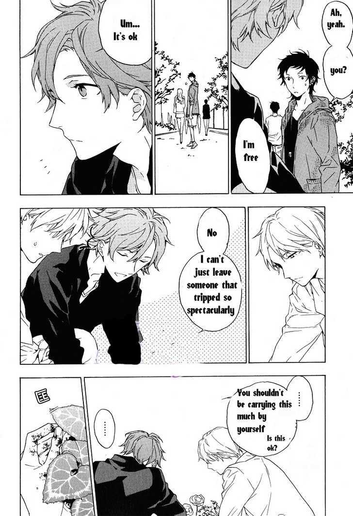Hana no Mizo Shiru Chapter 1 page 12 - Chapter 1 : Flower 1