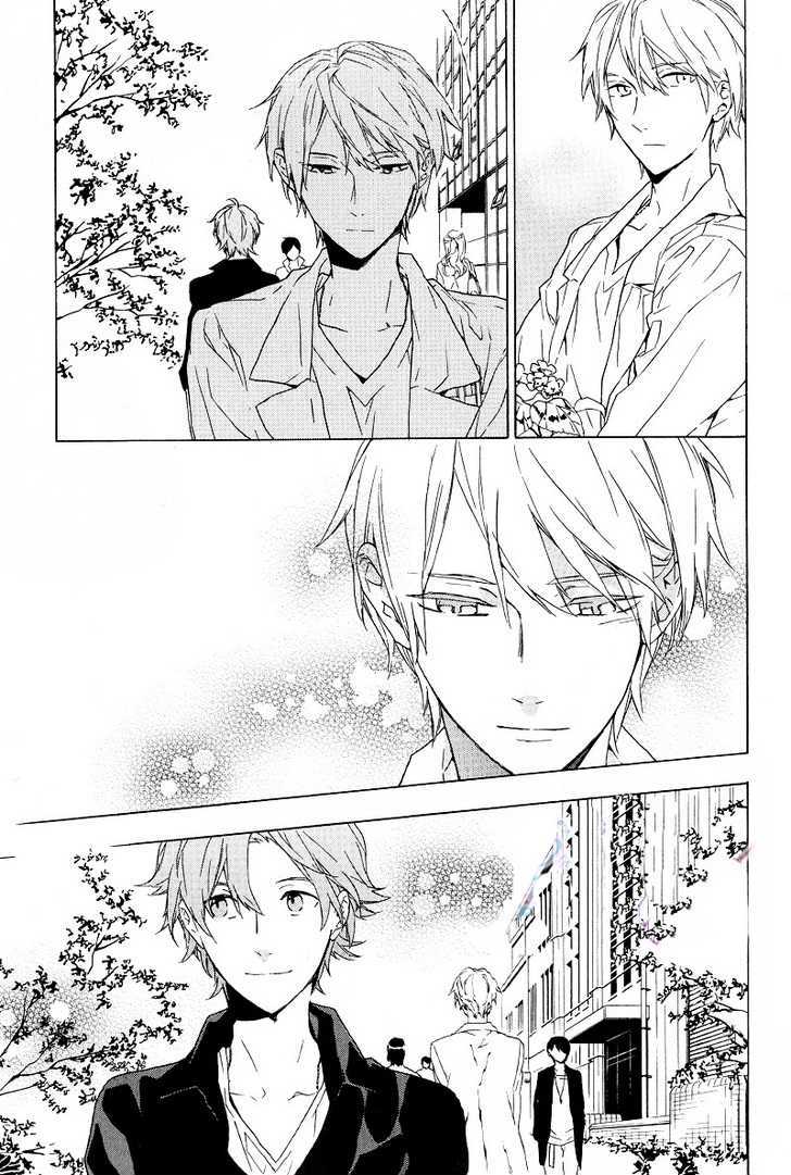 Hana no Mizo Shiru Chapter 1 page 17 - Chapter 1 : Flower 1