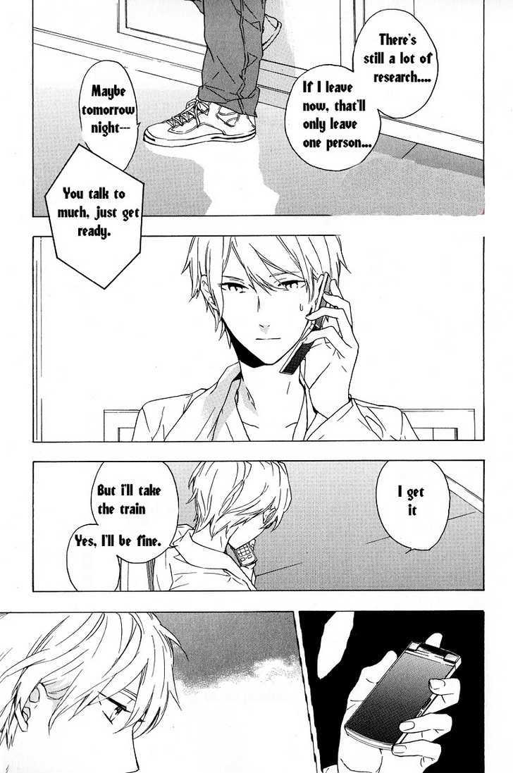 Hana no Mizo Shiru Chapter 1 page 21 - Chapter 1 : Flower 1