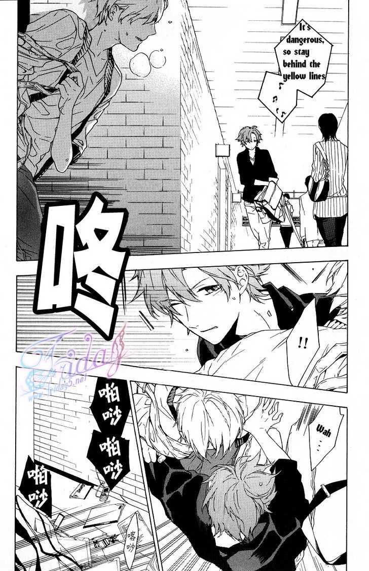 Hana no Mizo Shiru Chapter 1 page 25 - Chapter 1 : Flower 1