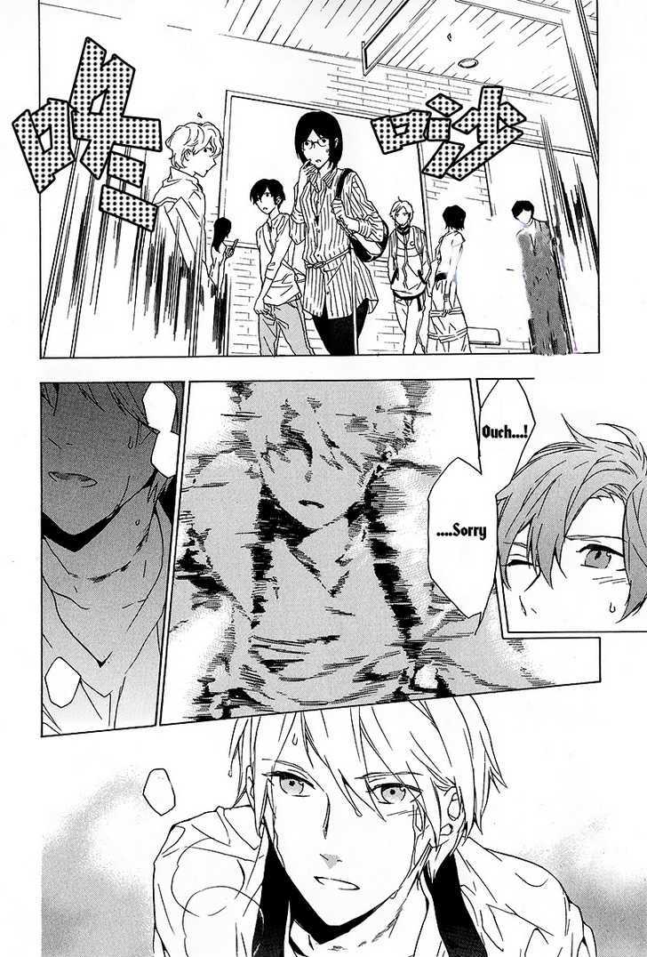 Hana no Mizo Shiru Chapter 1 page 26 - Chapter 1 : Flower 1