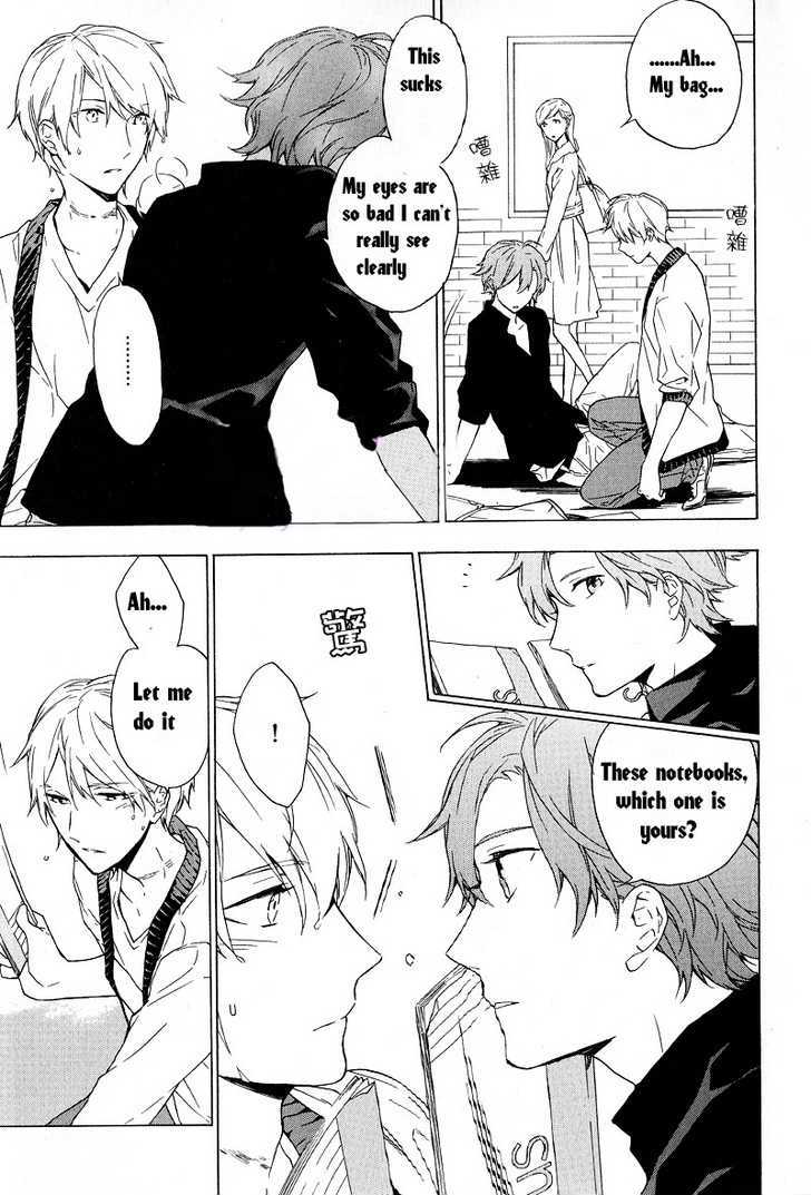 Hana no Mizo Shiru Chapter 1 page 27 - Chapter 1 : Flower 1