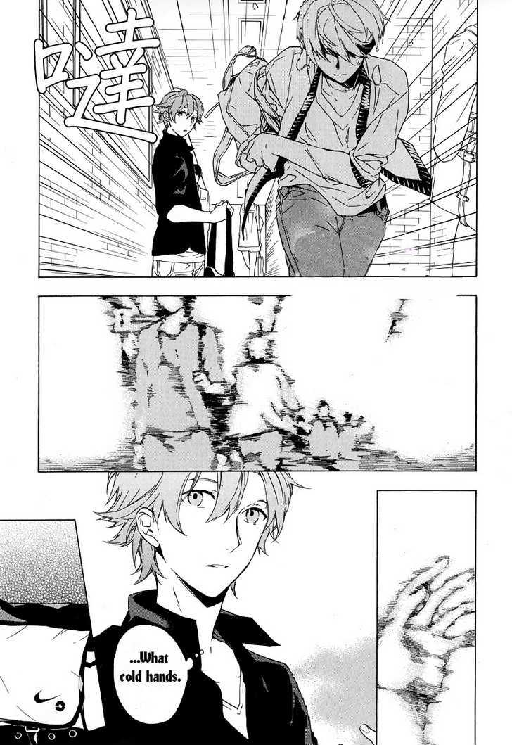 Hana no Mizo Shiru Chapter 1 page 29 - Chapter 1 : Flower 1