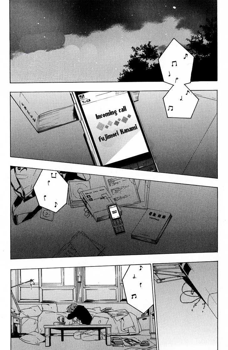 Hana no Mizo Shiru Chapter 1 page 30 - Chapter 1 : Flower 1