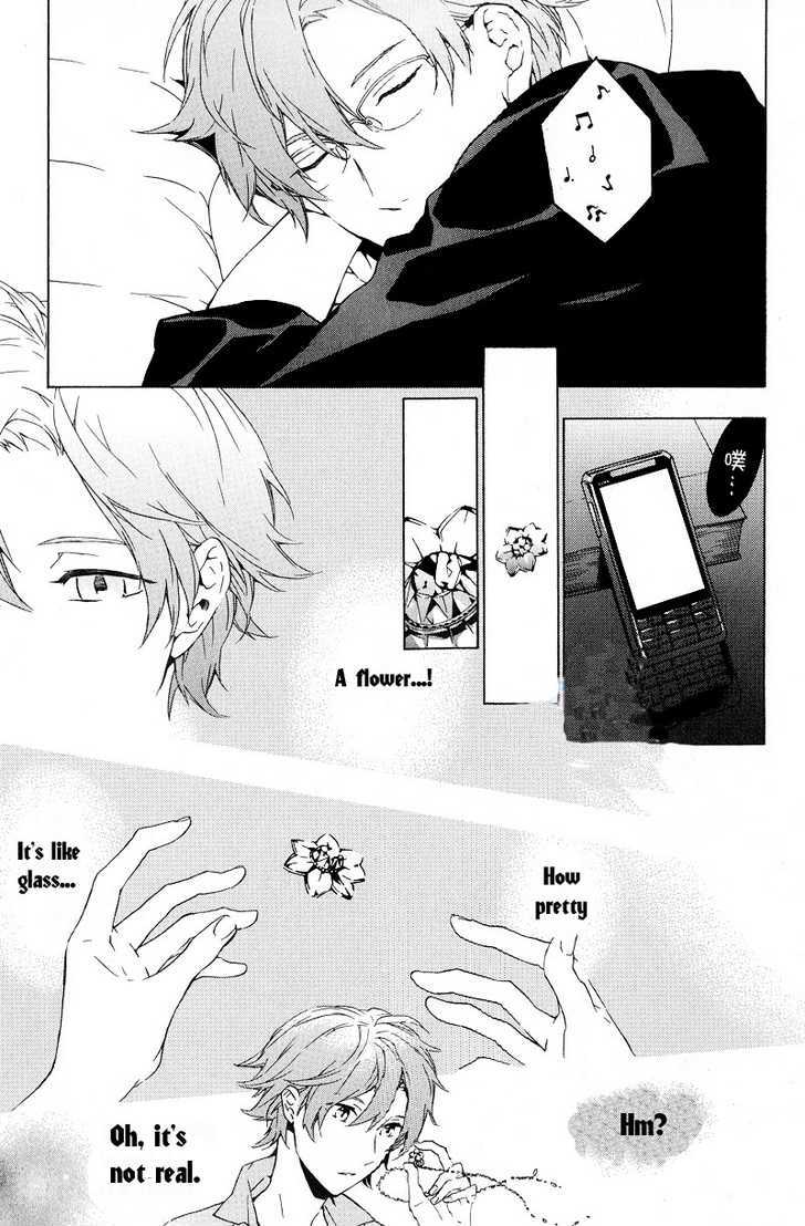 Hana no Mizo Shiru Chapter 1 page 31 - Chapter 1 : Flower 1