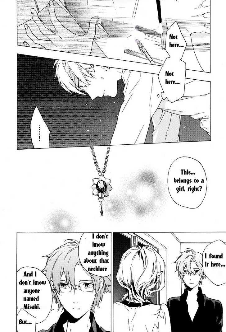 Hana no Mizo Shiru Chapter 1 page 36 - Chapter 1 : Flower 1