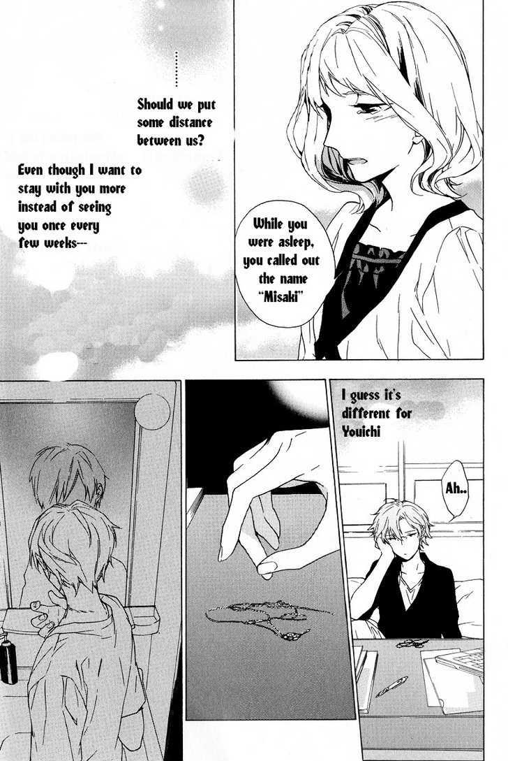Hana no Mizo Shiru Chapter 1 page 37 - Chapter 1 : Flower 1