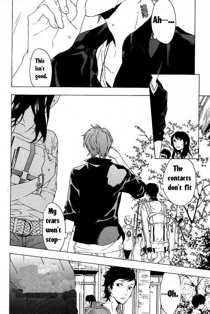 Hana no Mizo Shiru Chapter 1 page 6 - Chapter 1 : Flower 1