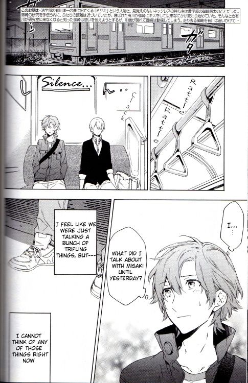 Hana no Mizo Shiru Chapter 10 page 2 - Chapter 10