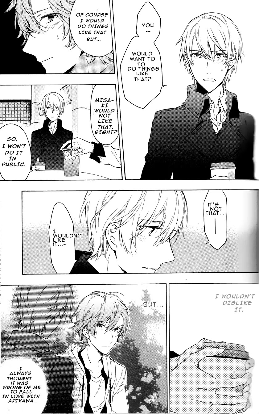 Hana no Mizo Shiru Chapter 11 page 13 - Chapter 11