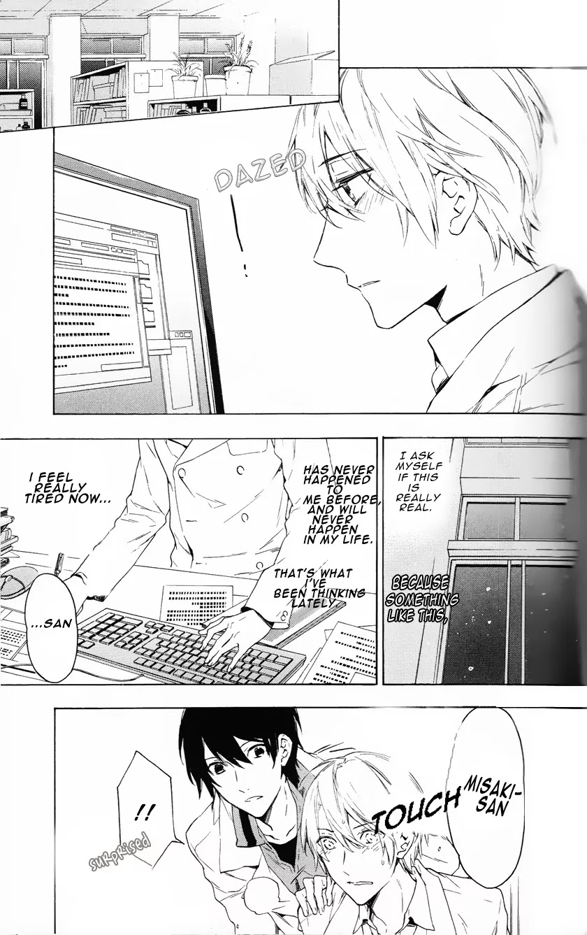 Hana no Mizo Shiru Chapter 11 page 15 - Chapter 11