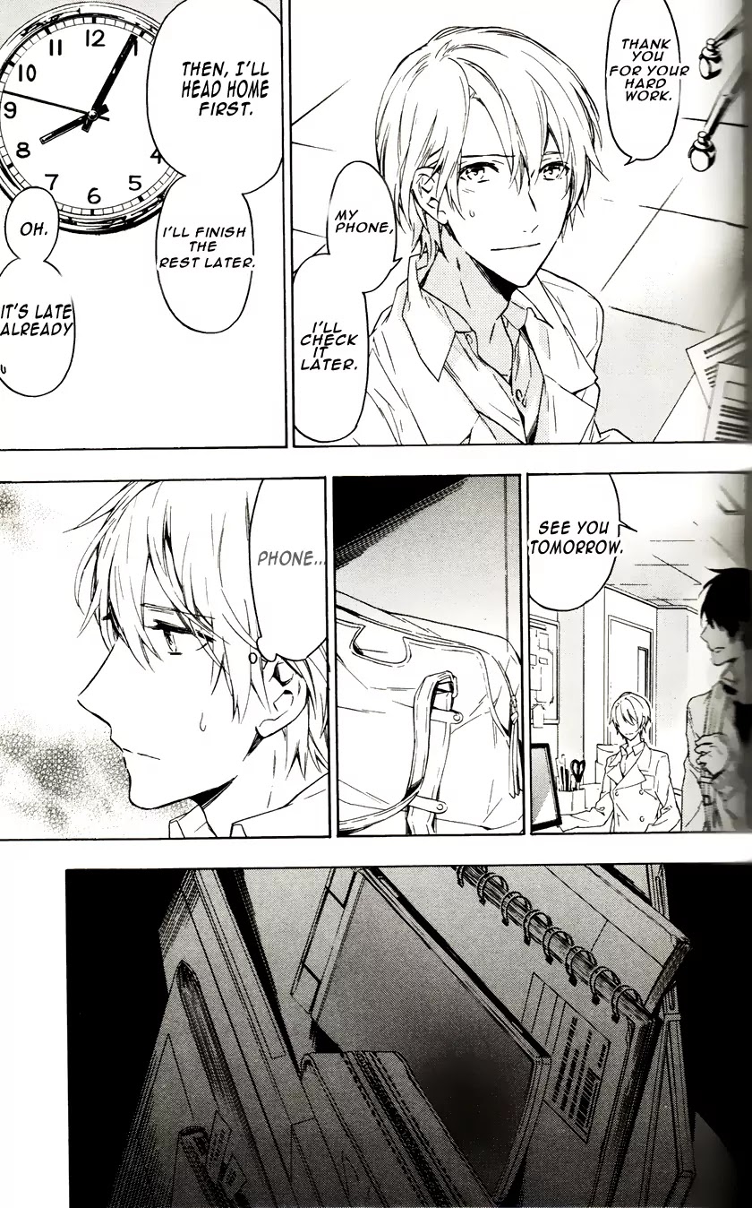 Hana no Mizo Shiru Chapter 11 page 17 - Chapter 11