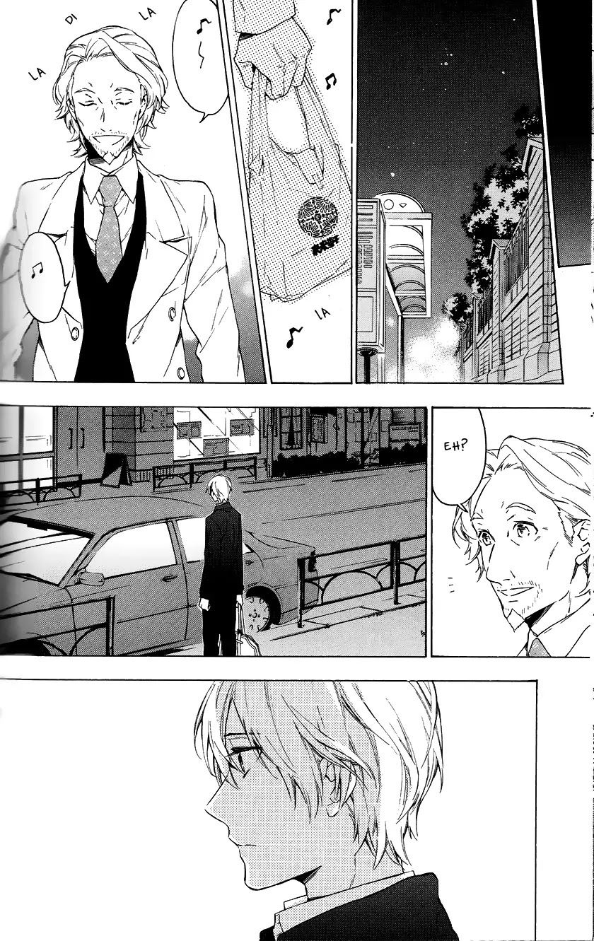 Hana no Mizo Shiru Chapter 11 page 18 - Chapter 11