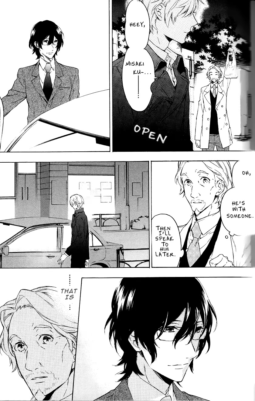 Hana no Mizo Shiru Chapter 11 page 19 - Chapter 11