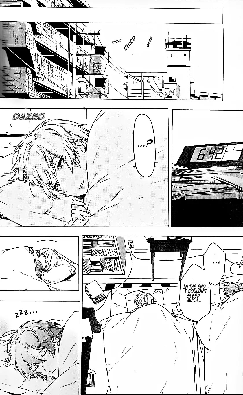 Hana no Mizo Shiru Chapter 11 page 2 - Chapter 11